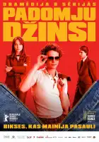  Советские джинсы смотреть онлайн сериал 1 сезон 